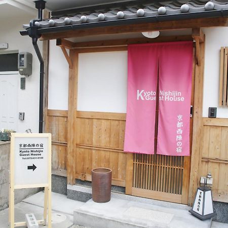 Hotel Kyoto Nishijin No Yado Extérieur photo