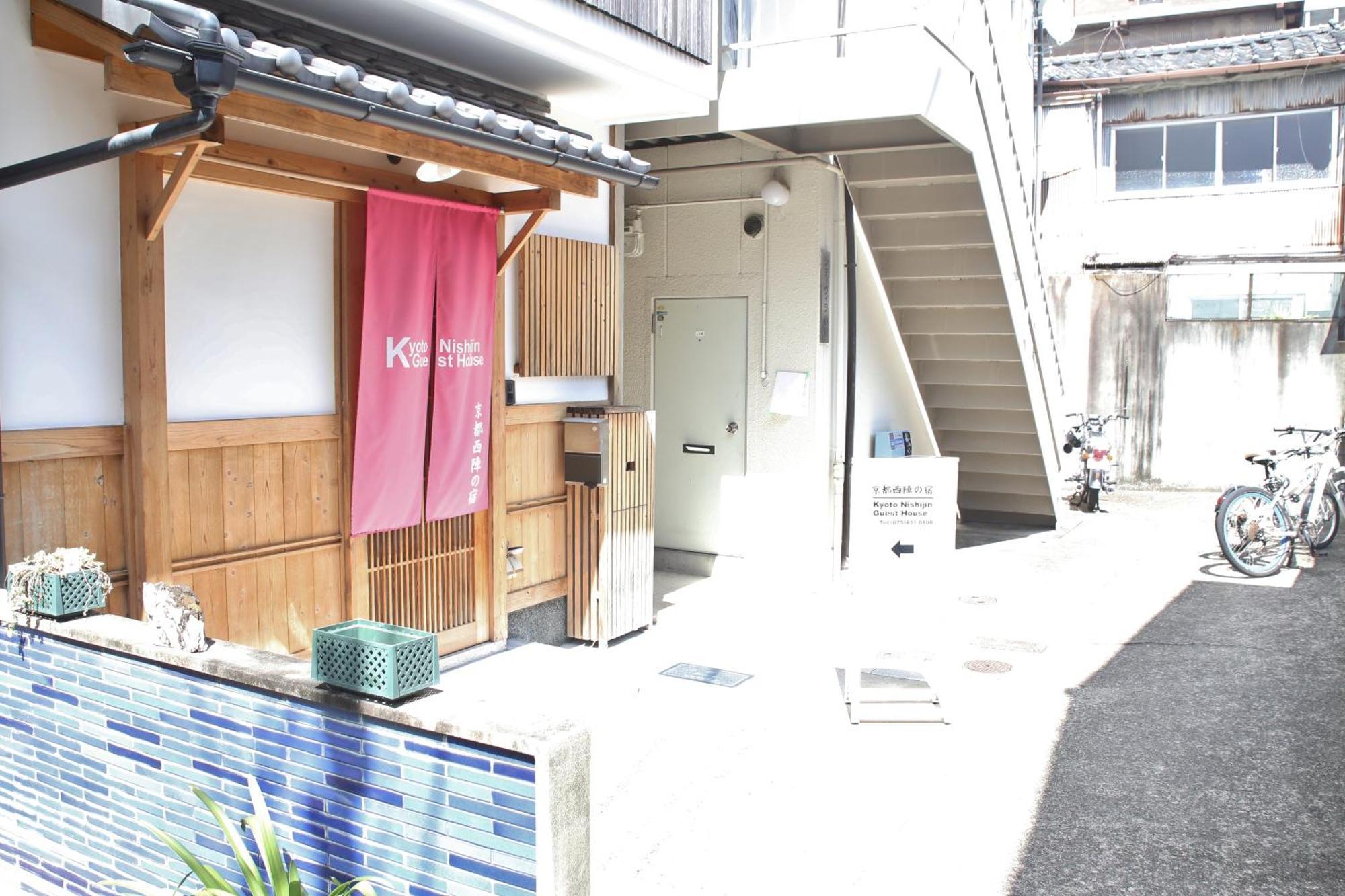 Hotel Kyoto Nishijin No Yado Extérieur photo