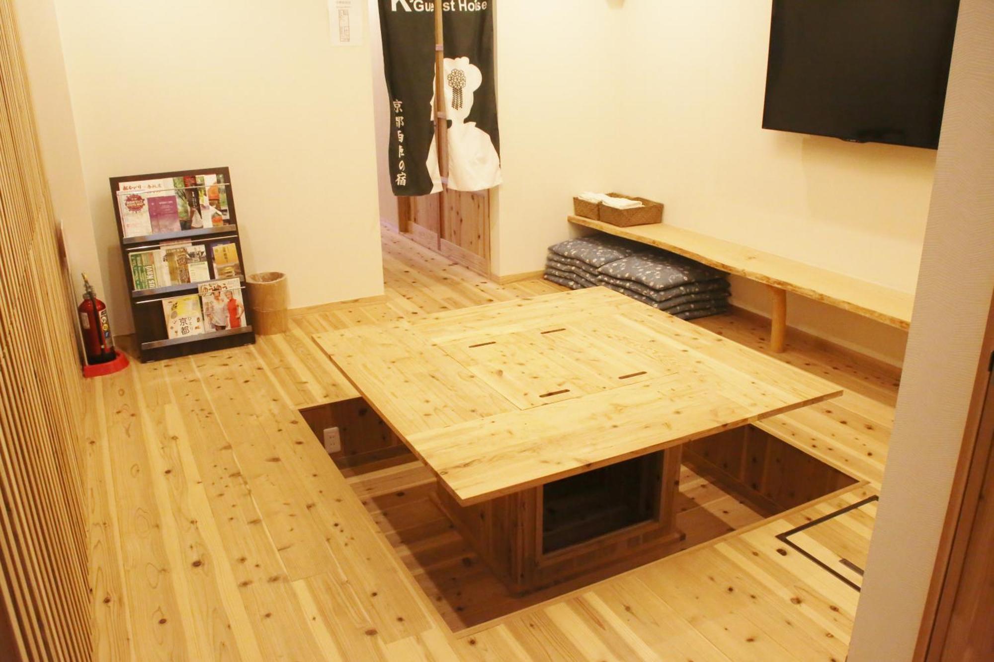 Hotel Kyoto Nishijin No Yado Chambre photo