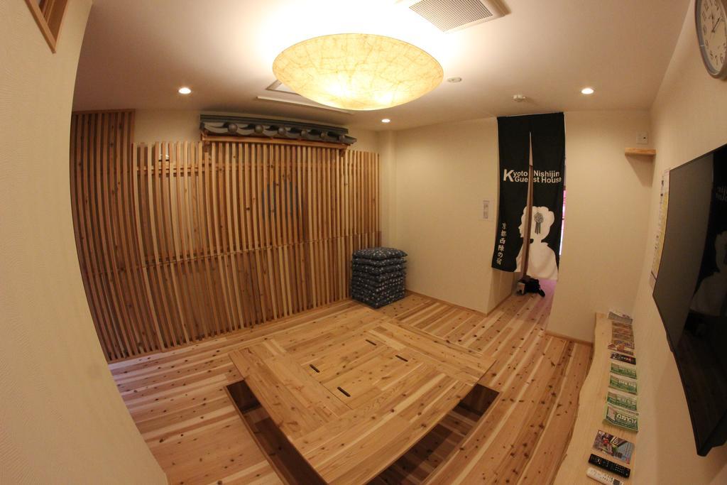 Hotel Kyoto Nishijin No Yado Extérieur photo