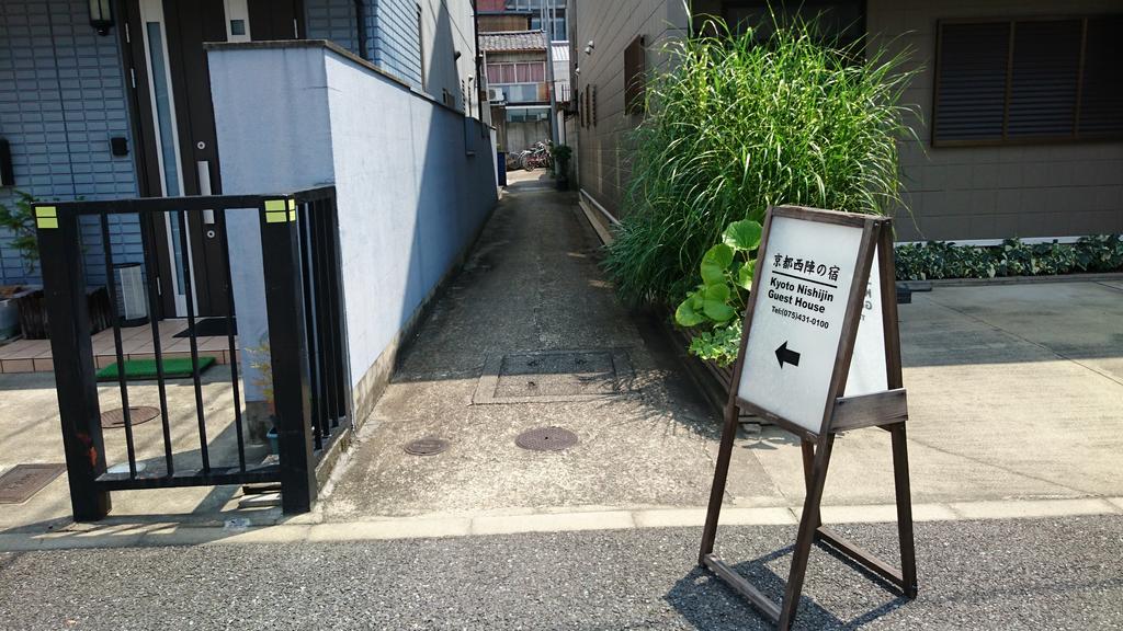 Hotel Kyoto Nishijin No Yado Extérieur photo