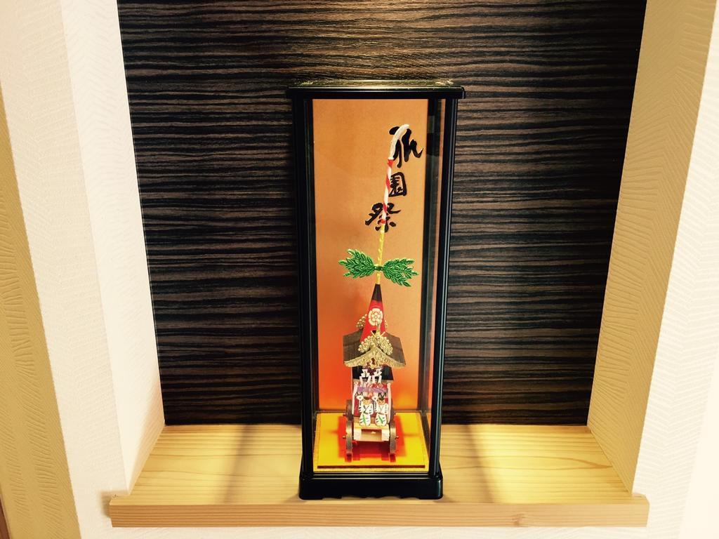 Hotel Kyoto Nishijin No Yado Extérieur photo