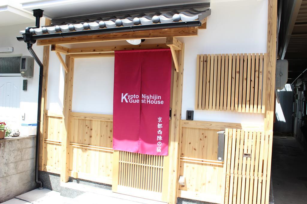 Hotel Kyoto Nishijin No Yado Extérieur photo