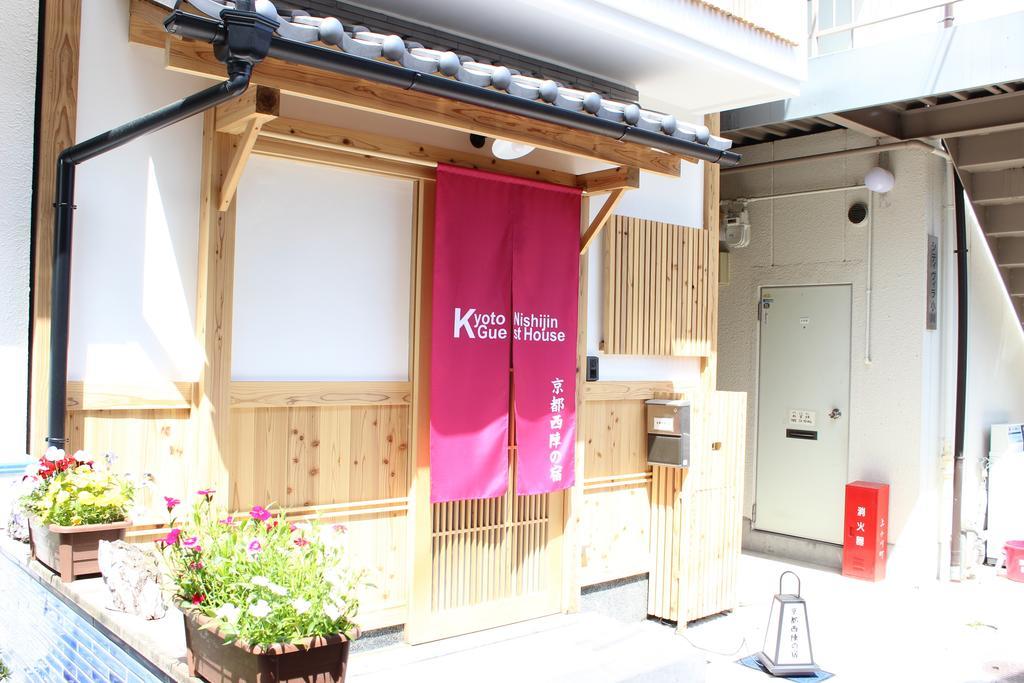 Hotel Kyoto Nishijin No Yado Extérieur photo